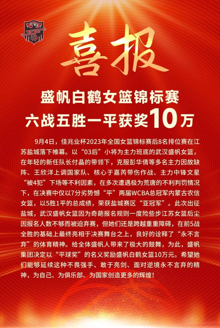 我觉得人们试图表现得好像有一个巨大的危机，而实际上并没有。